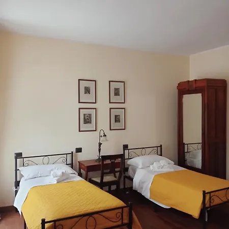 Residenza La Dimora Imperfetta ゲストハウス
